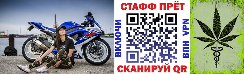 Наркошоп купить Кокаин  Амфетамин  МДМА  Марихуана  Меф мяу мяу  СК  ГАШ  Псилоцибиновые грибы  Лыткарино