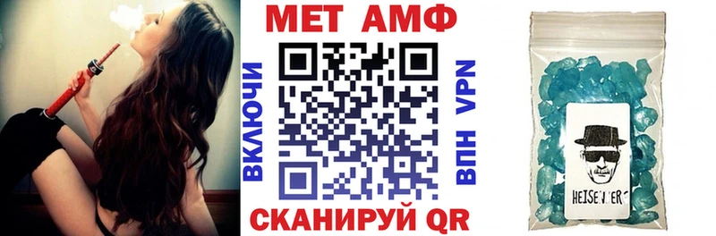 Купить  Лыткарино  АМФ Premium 