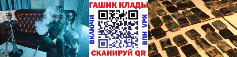 Купить  Лыткарино  ГАШ Ice-O-Lator 
