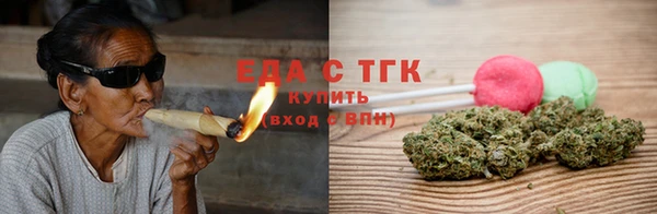 бутират Белоозёрский