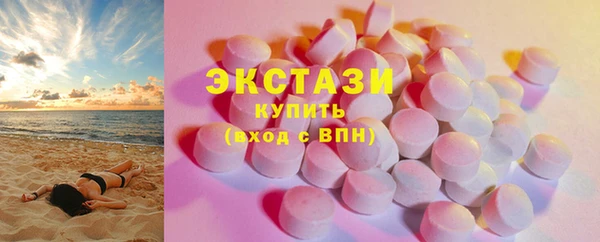 крисы Белокуриха