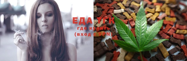 бутират Белоозёрский