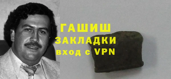 a pvp Армянск