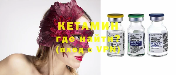 крисы Белокуриха