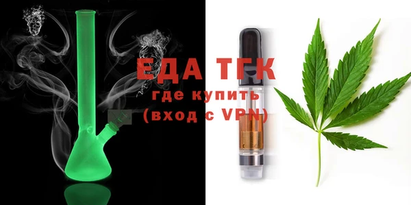 дмт Арсеньев