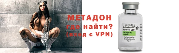 бутират Белоозёрский