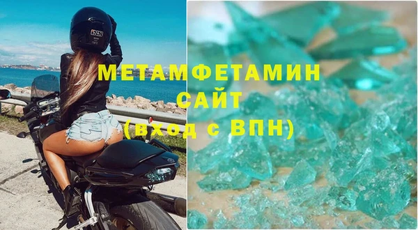 бутират Белоозёрский