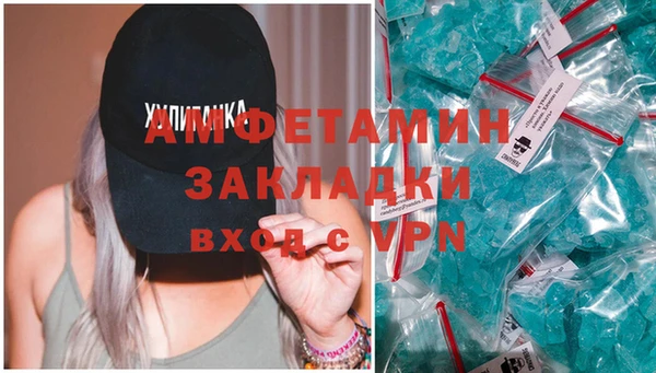 крисы Белокуриха