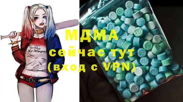крисы Белокуриха