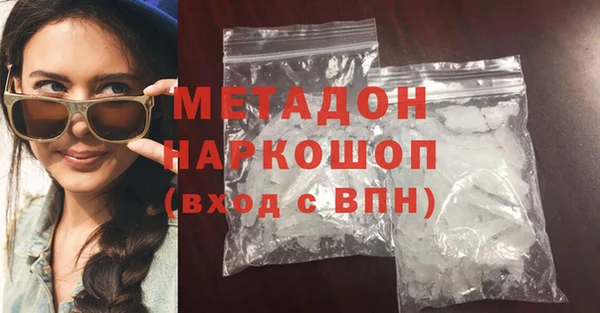 крисы Белокуриха