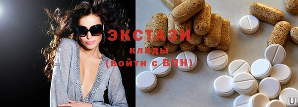 крисы Белокуриха