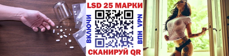 ЛСД экстази ecstasy  Купить  Лыткарино 